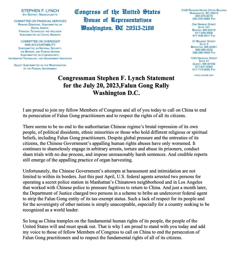 Congressman Stephen F. Lynch's statement for then July 20, 2023 Falun Gong rally in Washington, D.C.
