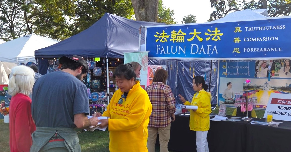 166th Belchertown Fair