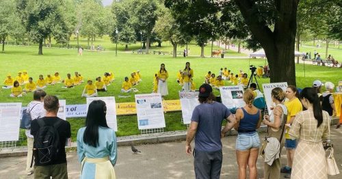 July 15, 2023, Boston Common, MA