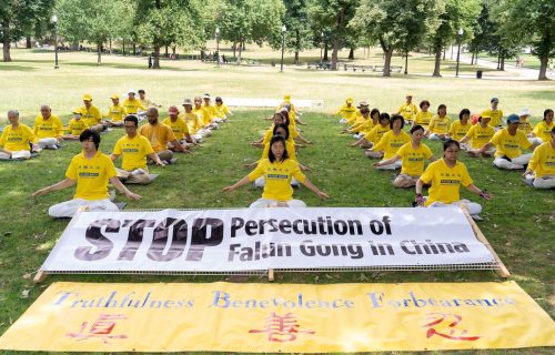 To mark the 23rd anniversary of the Chinese Communist government’s brutal persecution of Falun Gong and to raise awareness, practitioners from across New England gathered to hold an anti-persecution rally, poster exhibit, and group exercises.