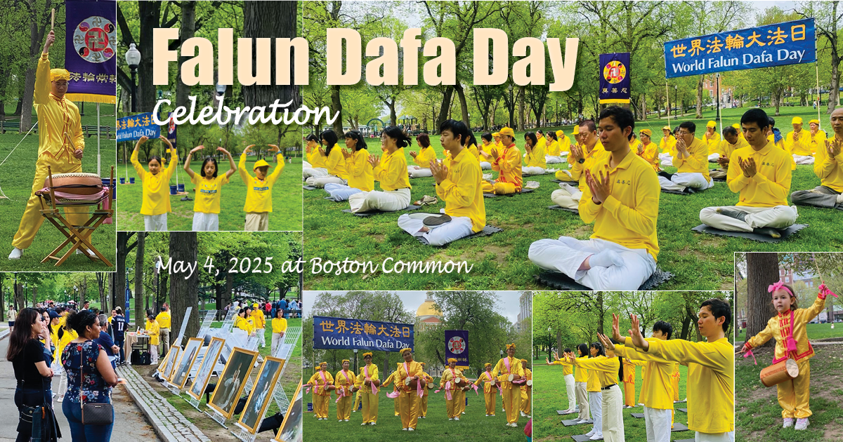 Celebrate World Falun Dafa Day 2025