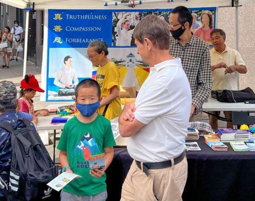 Chinatown's August Moon Festival