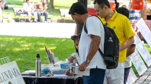 July 14, 2024 Boston Common, MA