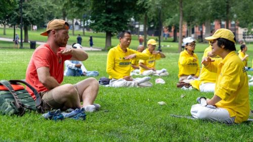 July 14, 2024, Boston Common, MA